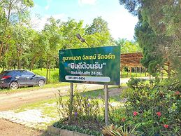 Phuphamok Valley Resort