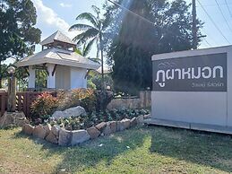 Phuphamok Valley Resort