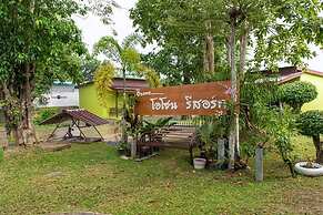 Ozone Resort & Pool Villa