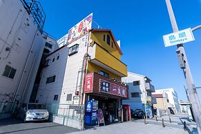 It' ta de JPN - Self Check-In Only