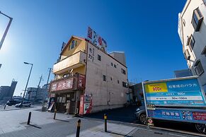 It' ta de JPN - Self Check-In Only