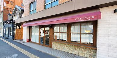EZO Run Sapporo - Hostel