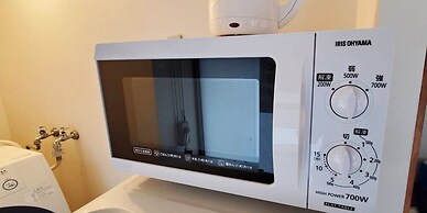 EZO Run Sapporo - Hostel