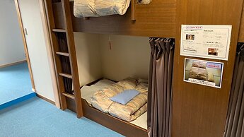 kobe city shizennoie - Hostel