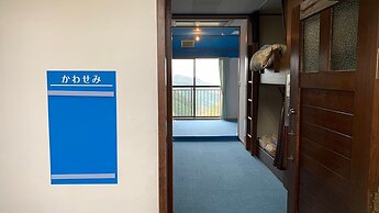 kobe city shizennoie - Hostel