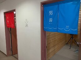 kobe city shizennoie - Hostel