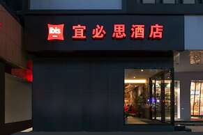 The Ibis Hotel