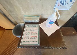 Inuyama City Hotel