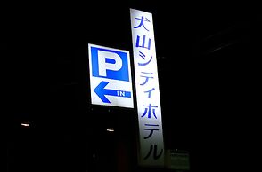 Inuyama City Hotel
