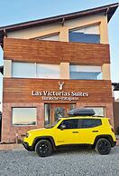 Las Victorias Suites Bariloche