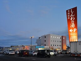 HigashimaeOnsen Hotel Akitaya