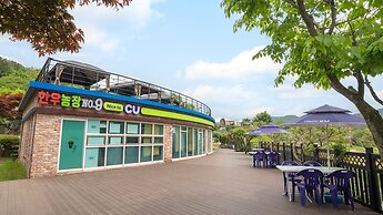 Hongcheon Noilgangmaeul Pet Pension