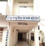 Shambhu Indu Guest House