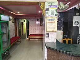 Alankar Lodge