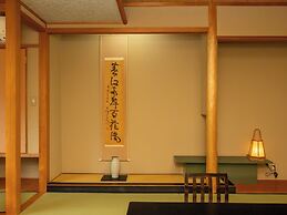 Ryumontei Chiba Ryokan