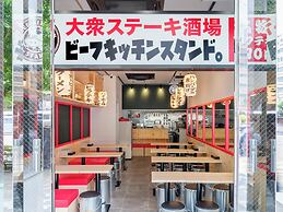 APA Hotel  Akihabara Suehirocho Ekimae