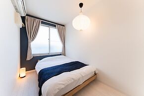 Maison Nagasaki Five