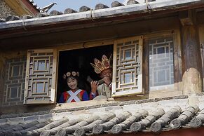 ShujiayuluVillafound Jade Hotel