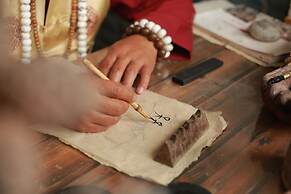 ShujiayuluVillafound Jade Hotel