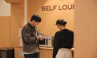 Ace Hotel by Cozy Daejeon Yuseong Branch