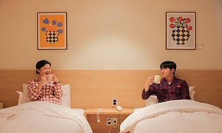 Ace Hotel by Cozy Daejeon Yuseong Branch