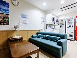 Tabist Hotel Nemuro Kaiyoutei