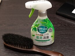 Tabist Hotel Nemuro Kaiyoutei