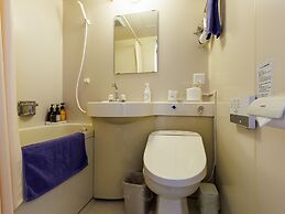 Tabist Hotel Nemuro Kaiyoutei