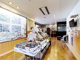 Tabist Hotel Nemuro Kaiyoutei