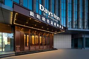 Days Inn by Wyndham Beijing Haidian