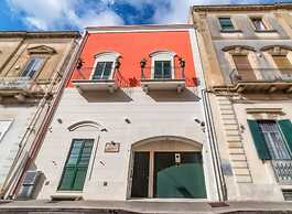 Il Cortile delle Esperidi