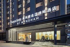 Days Inn by Wyndham Kunming Panlong