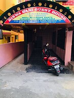 Biswabani Guest House