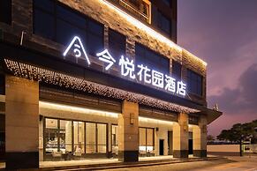 shenzhenshijinyuehuayuanjiudian