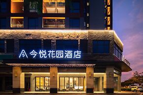 shenzhenshijinyuehuayuanjiudian