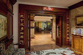 Grand Mercure Imperial Palace Seoul Gangnam