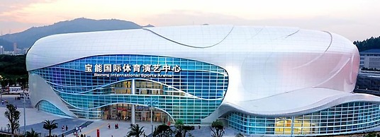 Serveyou International Apartment - Free Airport Pickup Service & Free 