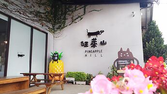 voco Chiayi by IHG