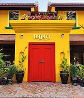Senglao Boutique Hotel