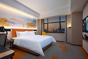 Hampton by Hilton Hangzhou West Lake