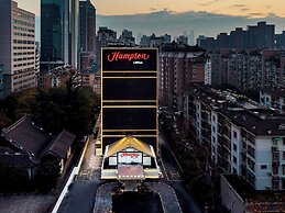 Hampton by Hilton Hangzhou West Lake