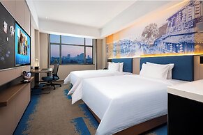 Hampton by Hilton Hangzhou West Lake