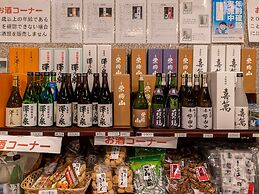 Hanayama Onsen Nuruyusanso Tabist