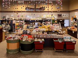 Hanayama Onsen Nuruyusanso Tabist