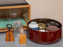 Hanayama Onsen Nuruyusanso Tabist