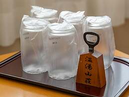 Hanayama Onsen Nuruyusanso Tabist