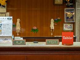 Hanayama Onsen Nuruyusanso Tabist