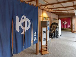 Hanayama Onsen Nuruyusanso Tabist