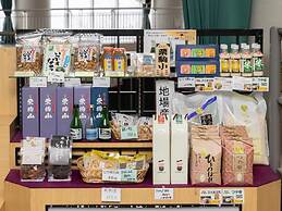 Tabist Heilsam Kurikoma Cottage