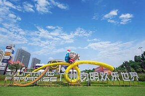 Serveyou Hotel - Free Airport Pickup Service & Free Canton Fair Shuttl